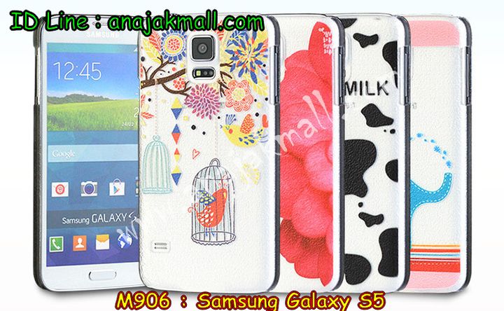 เคสซัมซุง s5,เคสซัมซุง galaxy s5,เคส galaxy s5,เคสพิมพ์ลาย galaxy s5,เคสมือถือซัมซุง galaxy s5,สติ๊กเกอร์การ์ตูน Samsung S5,เคสฝาพับซัมซุง galaxy s5,เคสไดอารี่ samsung galaxy s5,เคสแข็งพิมพ์ลาย galaxy s5,เคสนิ่มพิมพ์ลาย galaxy s5,เคสซิลิโคน samsung galaxy s5,เคสอลูมิเนียม Samsung S5,เคสแต่งเพชร Samsung S5,เคสประดับ Samsung S5,เคสคริสตัล Samsung S5,เคสหนังประดับ Samsung S5,กรอบอลูมิเนียม Samsung S5,เคสขอบโลหะ Samsung S5,เคสสกรีน Samsung S5,เคสหนังคริสตัล Samsung S5,รับสกรีนเคส Samsung S5,เคสติดคริสตัลวิ๊งๆ Samsung S5,เคสติดเพชร Samsung S5